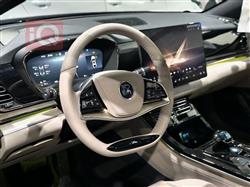 بي واي دي هان